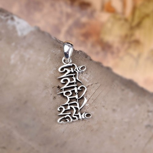 Sterling silber mani padme - silber,